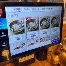 마라톤 닭한마리 이미지