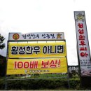 한우다움 이미지