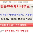 강청리농장 이미지