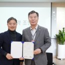 씨엠그룹