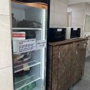 무릉도원 캠핑장 이미지