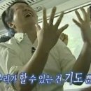 정성운 카카오 검색결과
