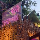 한옥그레이스 이미지