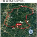 화순·순천 모후산(944m) 한바퀴 이미지