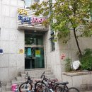 장대청소년문화의집 이미지