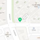 롯데클터부동산공인중개사사무소 이미지