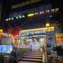 서구청 별관 이미지