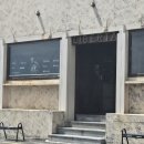청사포로 | 해운대 오션뷰 카페 청사포 리베르타 시그니처 콘라떼 또 생각남