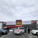 내안에 | 대구 들안길 회전초밥 맛집 ‘내안에’ 후기 프라이빗 룸부터 생일자 이벤트까지