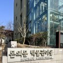 소정마을화장실 이미지