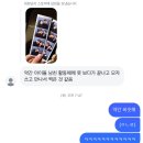 더없이 푸르러 그리운