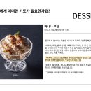 잘루