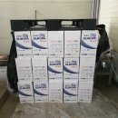 관교동주유소 이미지