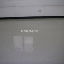 화곡6동 이미지