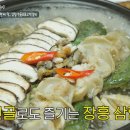 봉덕농장 이미지