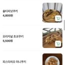 마녀당 네이버블로그