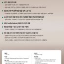 라인약국 이미지