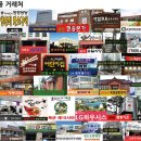 서임한식부페 네이버블로그