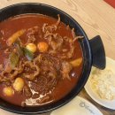 우주핫떡볶이 | 엽떡신메뉴 국물무뼈닭발 먹으러 동대문엽기떡볶이 부천송내점 갔다옴