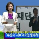 우성부동산 이미지
