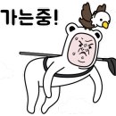 동해골프연습장 이미지