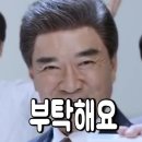 그림책 너 이리 나와 | 어제보단 오늘, 오늘보단 내일을…