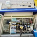 구미미용실 러블랑헤어 남성 디자인컷 대만족 후기