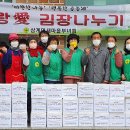 삼계면행정복지센터 이미지