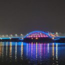 신호조명
