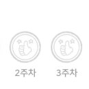 (주)연지 이미지