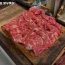 더 마블링 망우목장 네이버블로그