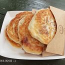 추부떡방앗간