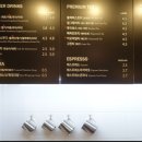 커피어클락