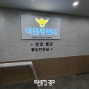 두손광고인쇄