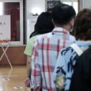 방배1동주민센터 이미지