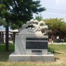 (주)송림투어