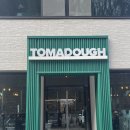 한솔(191) | 창원에서 동해 버스로 1박 2일 여행 코스 후기