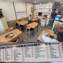 참나무김밥