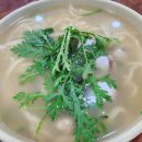명가소내장탕 | 대전역 맛집 베스트10 추천 후기 포함