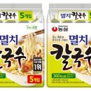 오케이칼국수 이미지