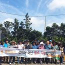 제주감귤농업협동조합남원지점 이미지