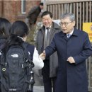 한남초교(병설유치원) | '尹 탄핵선고일'인근 학교·유치원 11곳 휴업예고 - 시민들의 안전을 지킬 수 있을까?