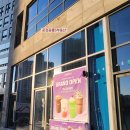 반석프라자 사거리(1) 이미지