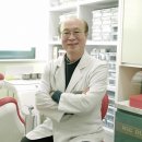 고은이치과의원 이미지