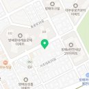 방배로26길 50 이미지