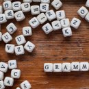 고대영어교습소 이미지