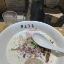 진사부우육면