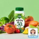 하루야채 | 당 걱정 줄인 야채주스, 하루야채 30 솔직 후기 🍅🥕