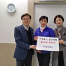 대도영지한우 이미지