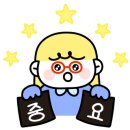 칠곡푸른약국 네이버블로그